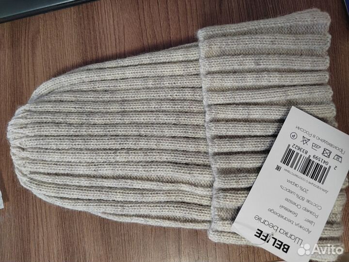 Шапка женская