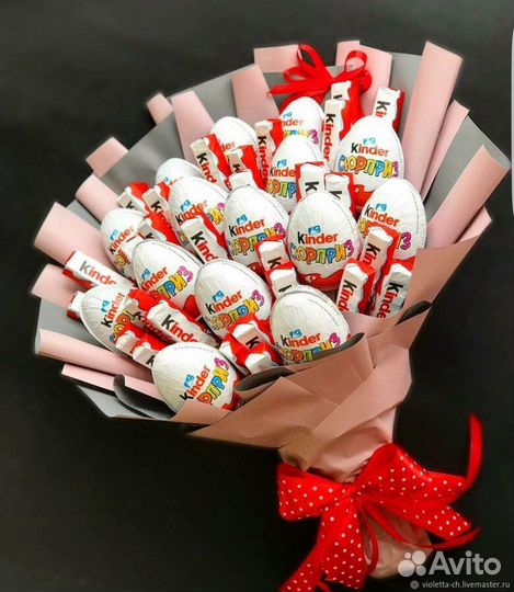 Сладкий подарок