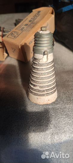 Нагревательный элемент