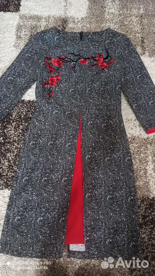 Вещи пакетом 42-44