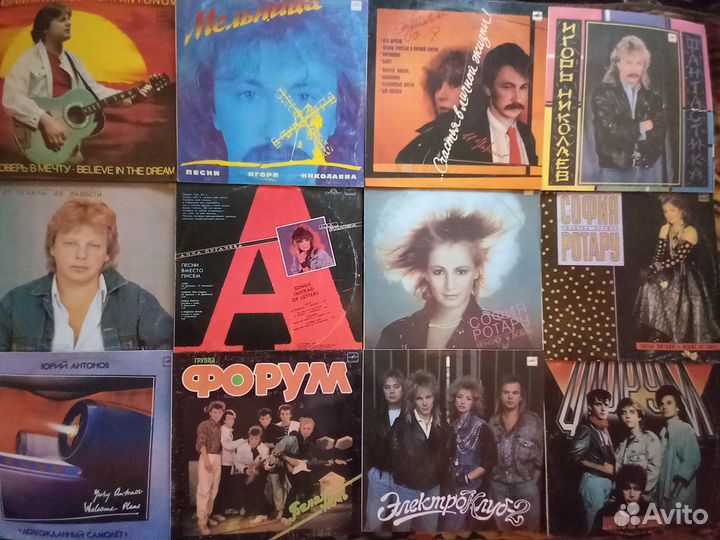 Продам грампластинки