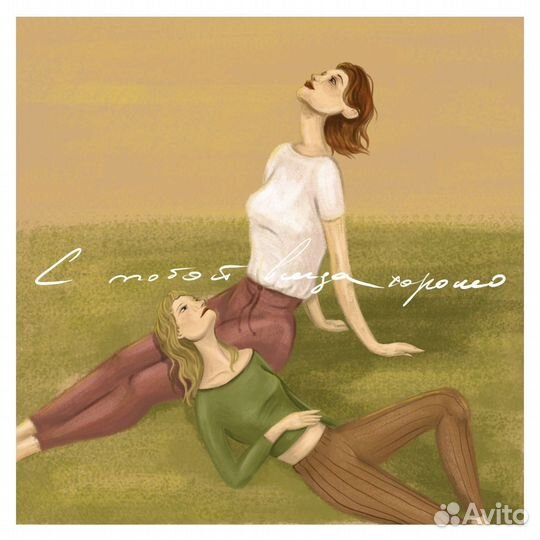 Открытки на 8 марта и другие праздники