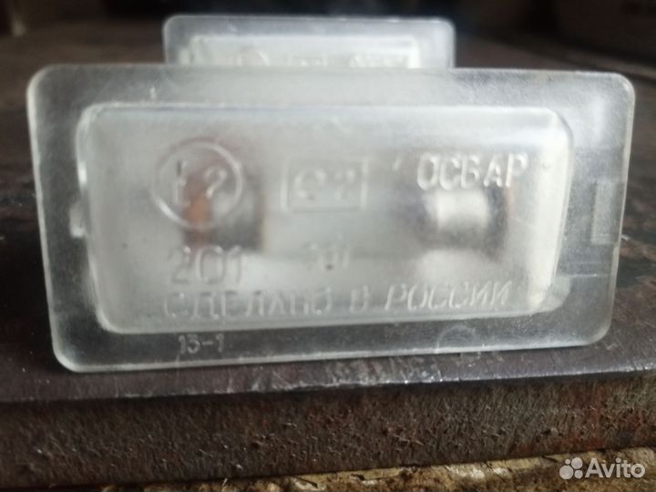 Плафон освещения в багажник