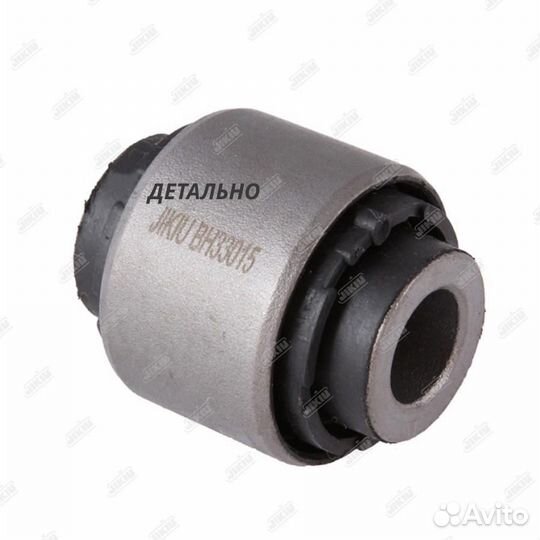 Сайлентблок audi A3 03