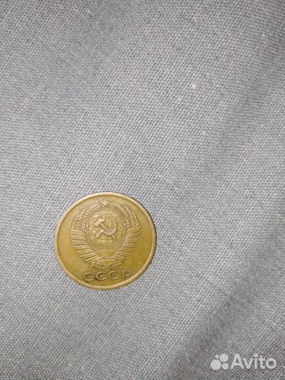 Монета СССР