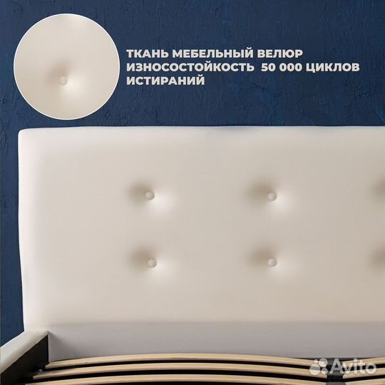 Кровать двуспальная 140 200