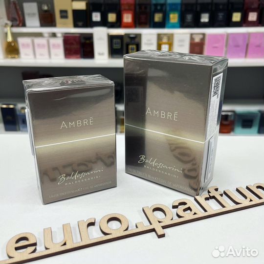 Оригинал Baldessarini Ambre