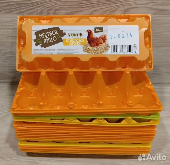 Лотки для яиц