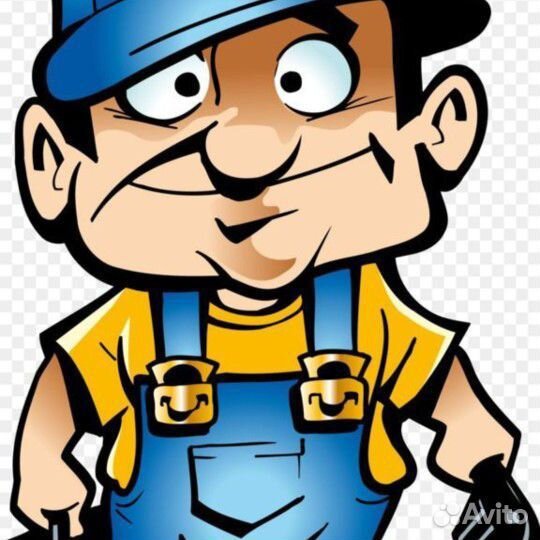 Сантехник. Устранение засоров