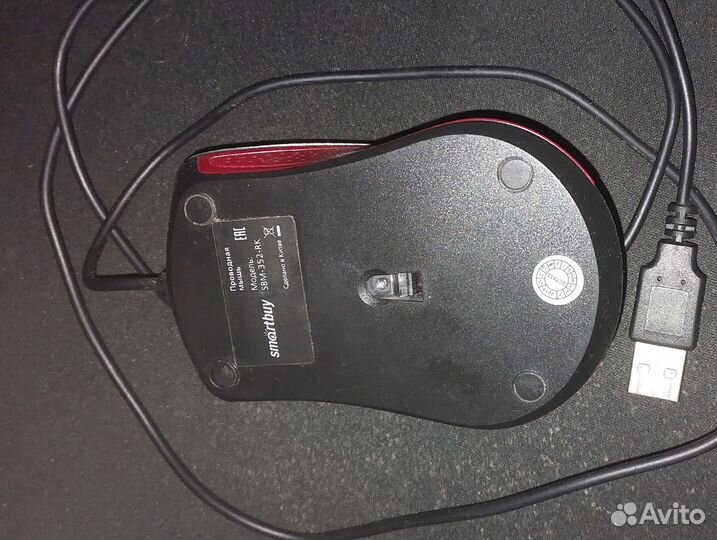 Мышь проводная Smartbuy ONE 352 SBM-352-RK ремон