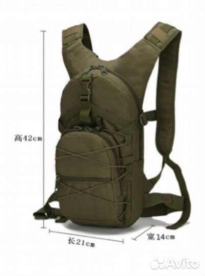Тактический рюкзак 15л туризм спорт новый