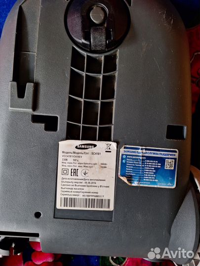 Пылесос samsung sc4181