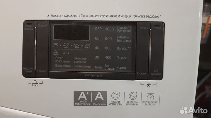 Стиральная машинка LG 6 кг прямой привод