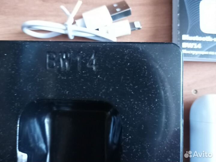 Блютуз наушники Bw-14