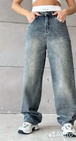 Джинсы