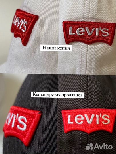 Кепка/Бейсболка Levis светло-серая