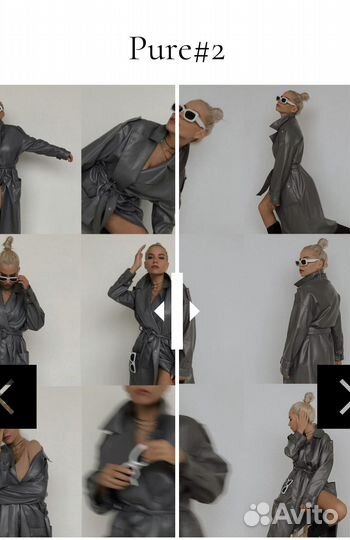 Пресеты Буримова Pure Color & Trends (13шт)