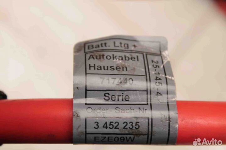 Клемма аккумулятора плюс BMW X3 E83 2003-2010