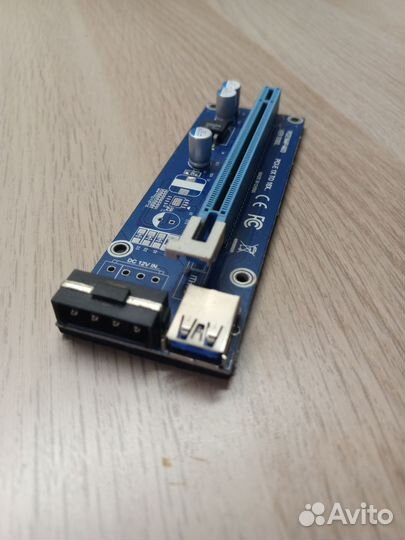 Рейзера для видеокарт