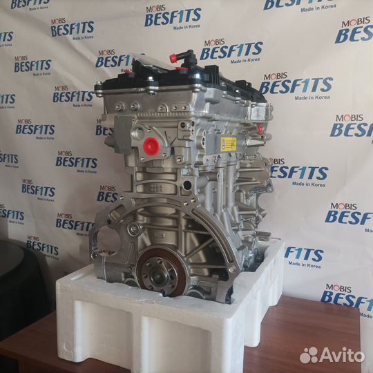 Двигатель 2.0л.G4NA Нyundаi Тuсsоn TL (20015-2021)