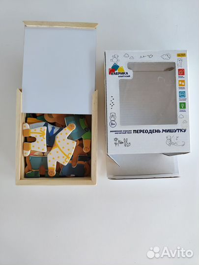 Магнитный пазл Одень мишку