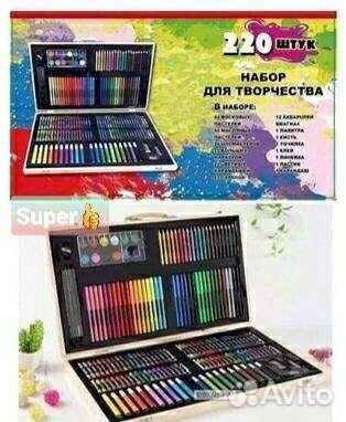 Набор художника в деревянном кейсе 220 предметов