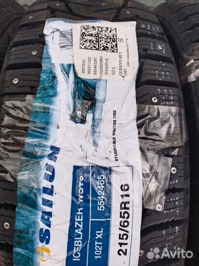 Sailun Ice Blazer WST3 215/65 R16 102T