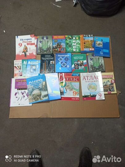 Учебники, рабочие тетради