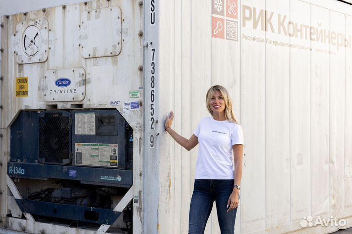Рефконтейнер в аренду 20 \ 40 футов