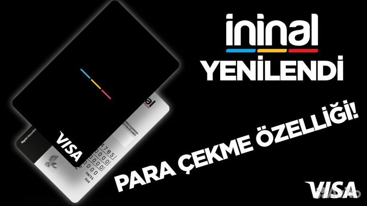 Ininal plus Консультация