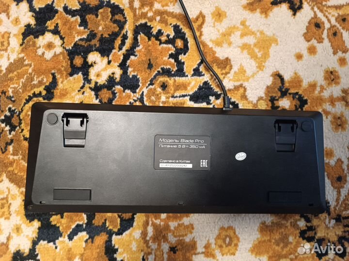 Игровая механическая клавиатура zet blade pro