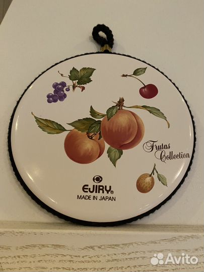 Тарелки десертные 17 см