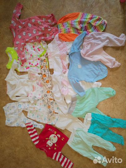 Вещи пакетом