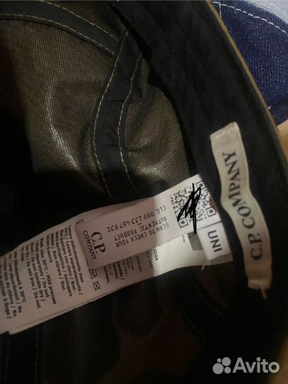 Пятипанелька C.p company оригинал