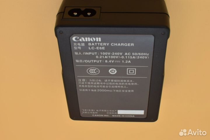 Зарядное ус-во LC-E6(LP-E6) Original для Canon