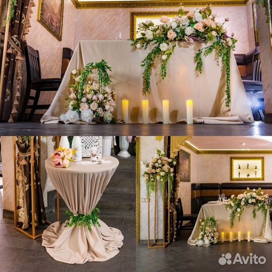 Оформление свадьбы фотозона