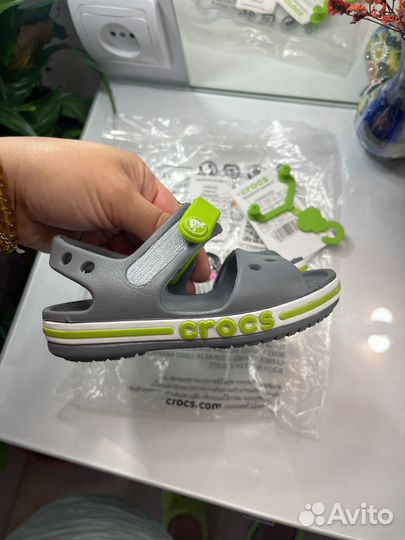 Crocs для малыша