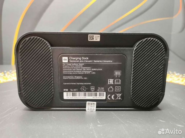 Док-станция Xiaomi Mi Robot Vacuum-Mop 2 Pro