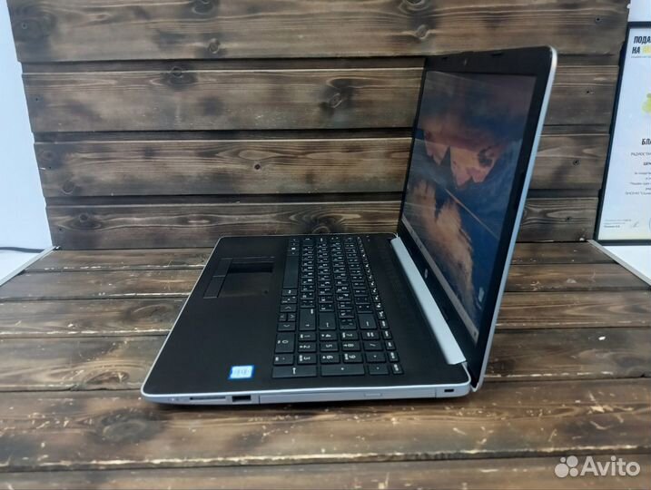 Ноутбук для учебы HP 15.6 I3-7020U 8GB DDR4 256SSD