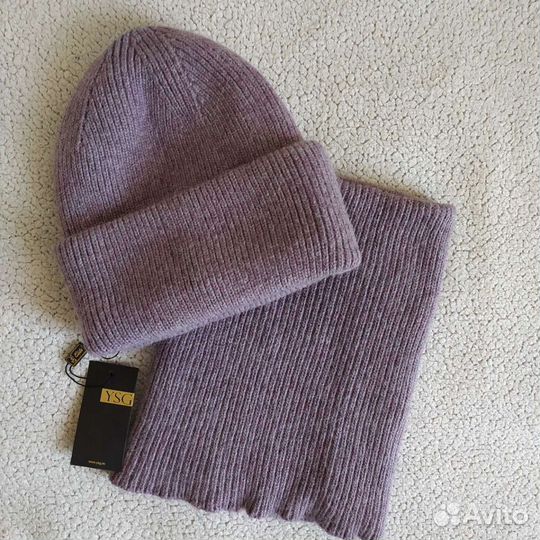 Комплект женский