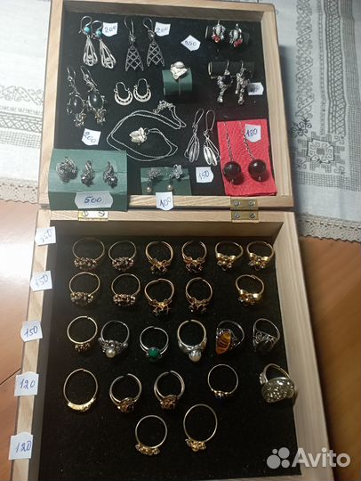 Украшения Раритет