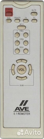 Пульт аналог AVE KY-328