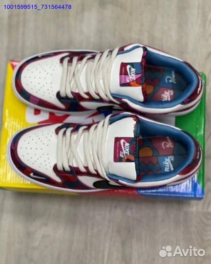 Кроссовки Nike SB Dunk Low Pro Parra Abstract Art