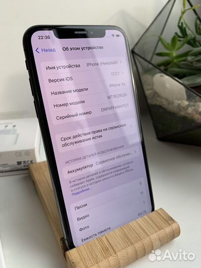iPhone Xs, 64 ГБ