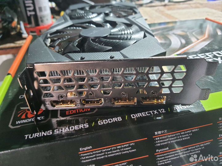 Видиокарта