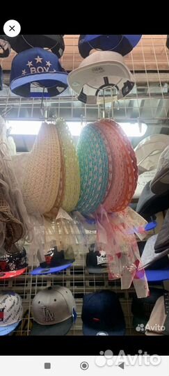 Большая коробка вещей