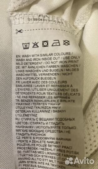 Футболка мужская puma xl