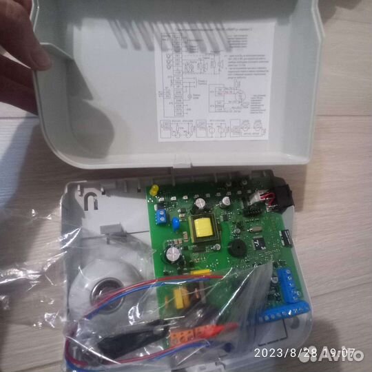 Прибор приемно контрольный охранно- пожарный