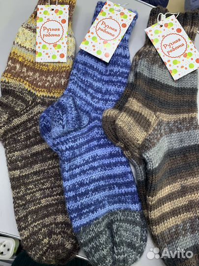 Носки шерстяные ручной вязки