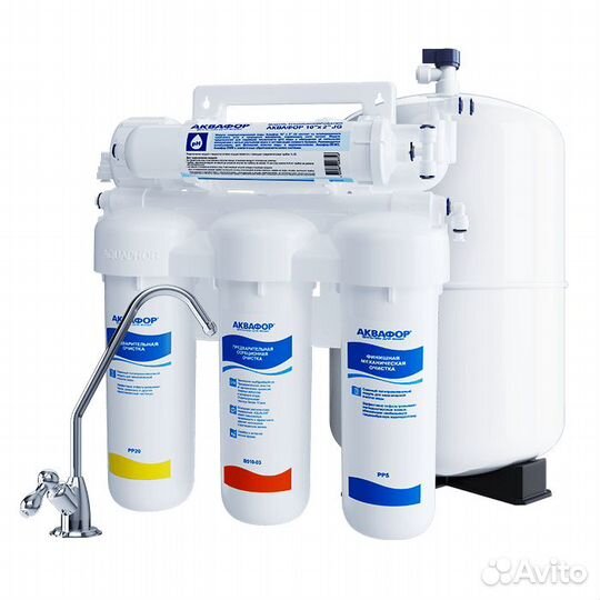 Набор Аквафор+мембрана Vontron +постфильтр Гейзер